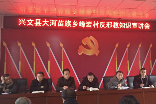 QQ图片20190123142038
