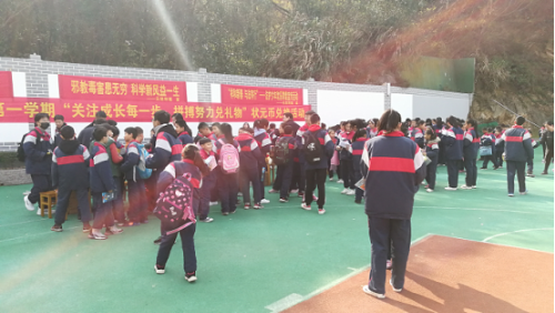 1.23祥和新春艳阳日,防邪反邪正当时136 1.23祥和新春艳阳日,防邪反邪正当时136