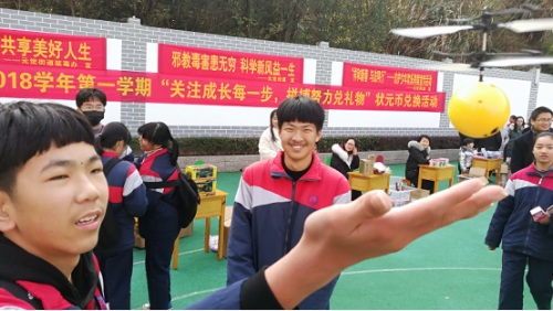 1.23祥和新春艳阳日,防邪反邪正当时370 1.23祥和新春艳阳日,防邪反邪正当时370