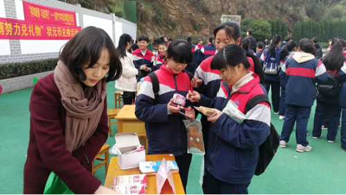 1.23祥和新春艳阳日,防邪反邪正当时372 1.23祥和新春艳阳日,防邪反邪正当时372