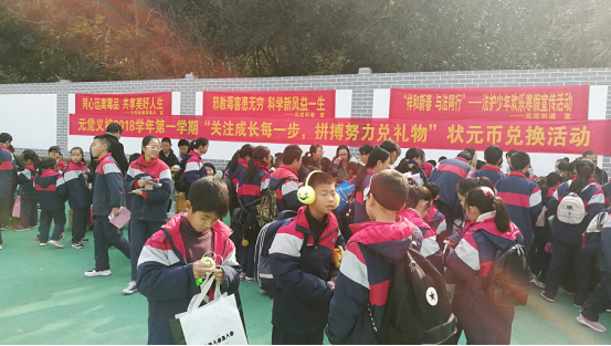 祥和新春艳阳日，防邪反邪正当时——浙江省温州市洞头区开展“邪教毒害患无穷、科学新风益一生”法治宣传教育活动