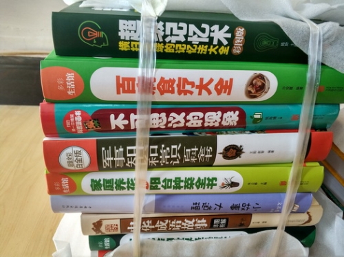 图7 图7