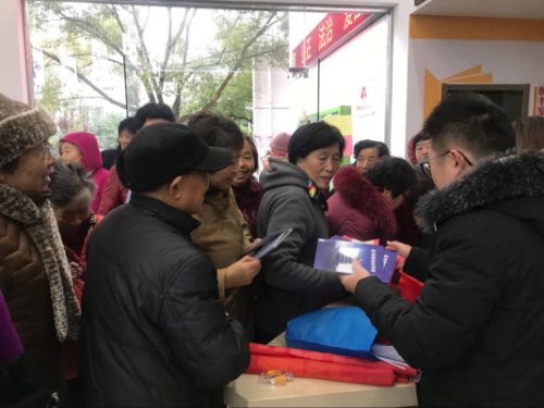 宁波市海曙区反邪新春快线启动82 宁波市海曙区反邪新春快线启动82