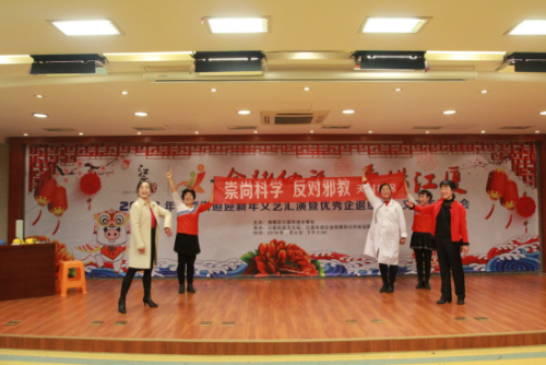 宁波市海曙区反邪新春快线启动182 宁波市海曙区反邪新春快线启动182