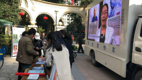 宁波市海曙区反邪新春快线启动269 宁波市海曙区反邪新春快线启动269