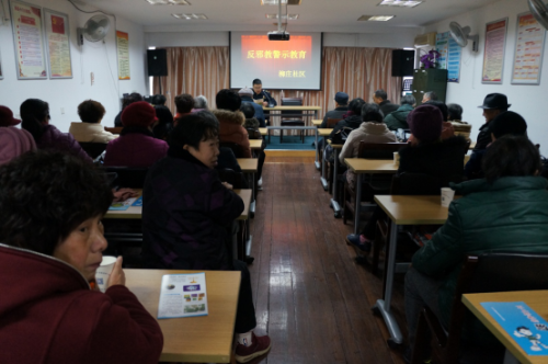 宁波市海曙区反邪新春快线启动354 宁波市海曙区反邪新春快线启动354