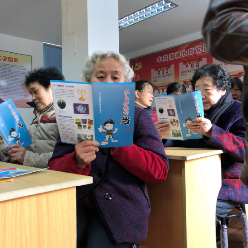 宁波市海曙区反邪新春快线启动485 宁波市海曙区反邪新春快线启动485