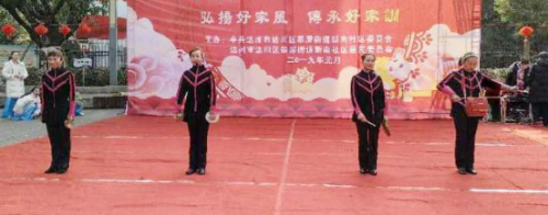 达川区翠屏街道新南社区将反邪教宣传融入弘扬好家风传承好家训活动758 达川区翠屏街道新南社区将反邪教宣传融入弘扬好家风传承好家训活动758