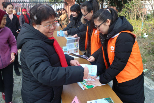 图片5 图片5