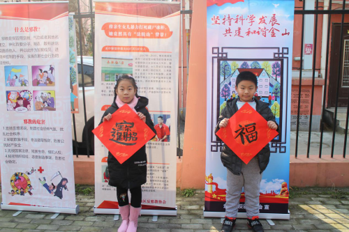 图片8 图片8