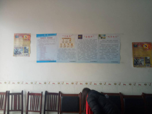 图片13 图片13