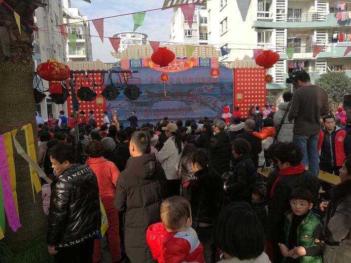 浙江省瑞安市锦湖街道开展节前反邪教文艺汇演