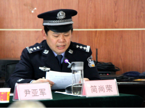 湖北省反邪教协会专家学者新春前夕赴沙洋范家台监狱慰问539 湖北省反邪教协会专家学者新春前夕赴沙洋范家台监狱慰问539