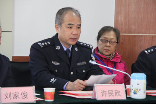 湖北省反邪教协会专家学者新春前夕赴沙洋范家台监狱慰问644 湖北省反邪教协会专家学者新春前夕赴沙洋范家台监狱慰问644