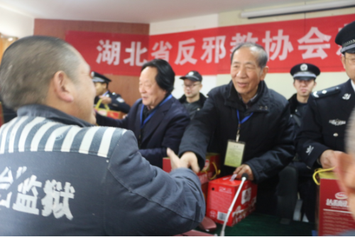 吴天祥第22次“探亲”767 吴天祥第22次“探亲”767