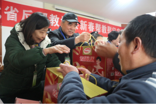 吴天祥第22次“探亲”769 吴天祥第22次“探亲”769