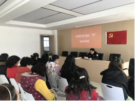 江苏省无锡市梁溪区清名桥街道春节前夕掀起反邪宣传热潮116