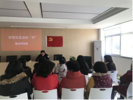 江苏省无锡市梁溪区清名桥街道春节前夕掀起反邪宣传热潮