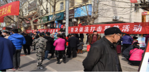 金华市婺城区开展迎新春反邪教警示教育活动654 金华市婺城区开展迎新春反邪教警示教育活动654