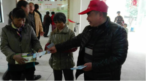 金华市婺城区开展迎新春反邪教警示教育活动693 金华市婺城区开展迎新春反邪教警示教育活动693