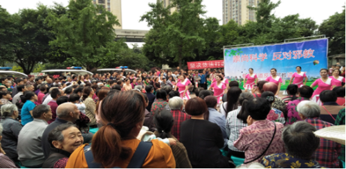 金华市婺城区开展迎新春反邪教警示教育活动841 金华市婺城区开展迎新春反邪教警示教育活动841