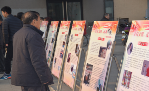 金华市婺城区开展迎新春反邪教警示教育活动1001 金华市婺城区开展迎新春反邪教警示教育活动1001