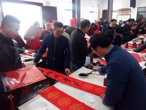 平安祝福迎新春 反邪防邪过大年563 平安祝福迎新春 反邪防邪过大年563
