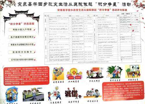 图片1 图片1