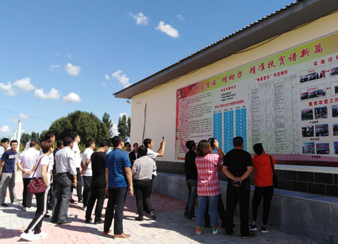 图片2 图片2