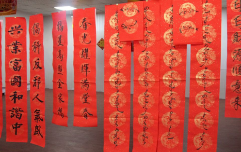 内蒙古锡林郭勒盟东乌旗反邪教协会联合书法家协会开展“第五届迎新春送对联活动”222 内蒙古锡林郭勒盟东乌旗反邪教协会联合书法家协会开展“第五届迎新春送对联活动”222