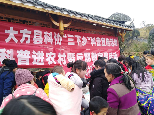 图片7 图片7