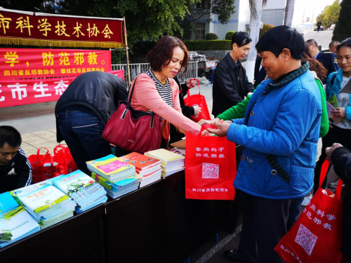 图片2 图片2