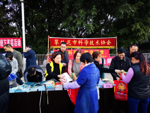 图片3 图片3