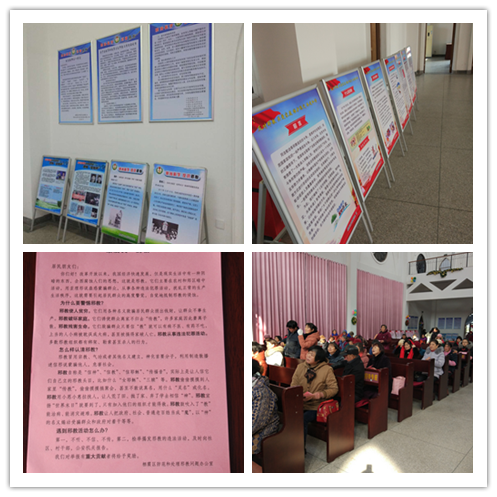 图片3 图片3