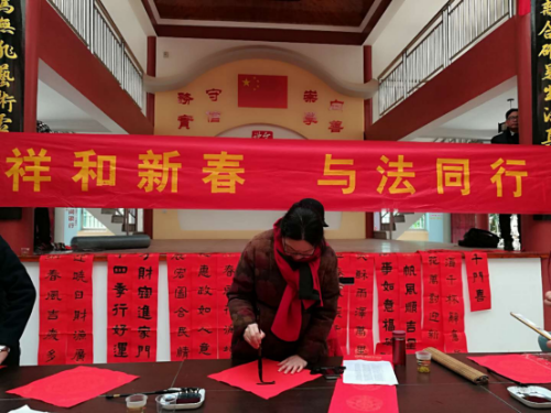 瑞安市林川镇开展反邪教宣传送春联活动554 瑞安市林川镇开展反邪教宣传送春联活动554