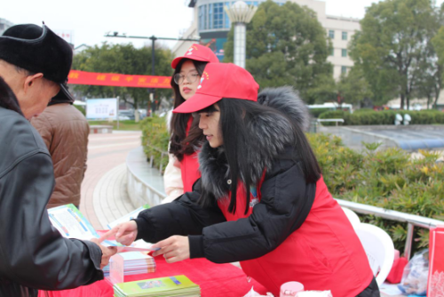 衢州市集中开展“人力资源交流大会--春节前夕反邪教”系列宣传活动382