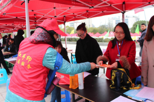 衢州市集中开展“人力资源交流大会--春节前夕反邪教”系列宣传活动389