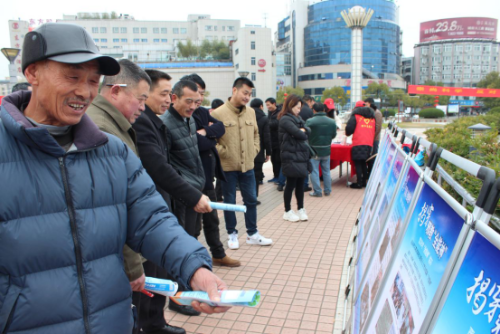 衢州市集中开展“人力资源交流大会--春节前夕反邪教”系列宣传活动391