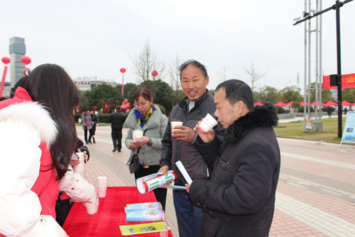 衢州市集中开展“人力资源交流大会--春节前夕反邪教”系列宣传活动470