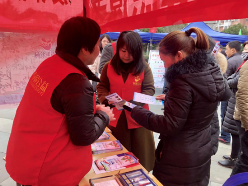 衢州市集中开展“人力资源交流大会--春节前夕反邪教”系列宣传活动1064