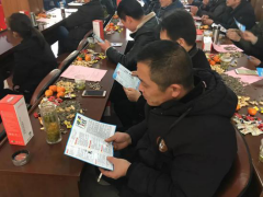 平湖市迎新春反邪教宣传在身边1558 平湖市迎新春反邪教宣传在身边1558