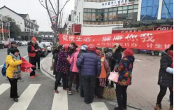 平湖市迎新春反邪教宣传在身边2654 平湖市迎新春反邪教宣传在身边2654