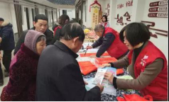 平湖市迎新春反邪教宣传在身边2871 平湖市迎新春反邪教宣传在身边2871