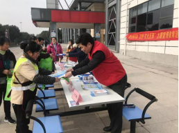平湖市迎新春反邪教宣传在身边3435 平湖市迎新春反邪教宣传在身边3435