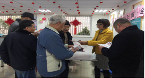 金华市婺城区开展闹元宵反邪教宣传活动420