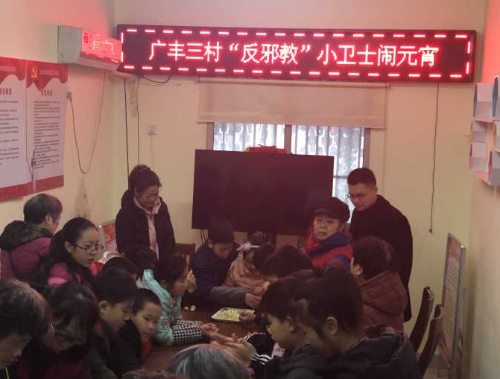 QQ图片20190218164053 QQ图片20190218164053