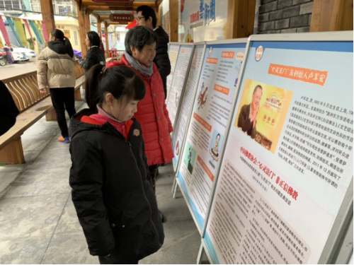正月十五闹元宵 舟山市开展元宵灯谜反邪宣传活动357