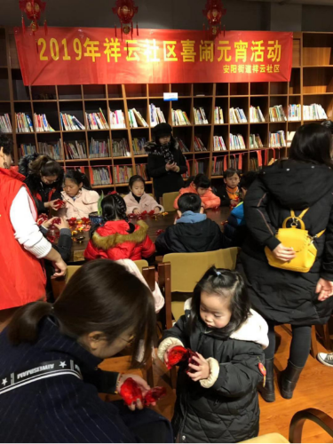 浙江省温州瑞安市安阳街道 猜灯谜 煮汤圆 喜闹元宵 反邪宣传乐融融265 浙江省温州瑞安市安阳街道 猜灯谜 煮汤圆 喜闹元宵 反邪宣传乐融融265