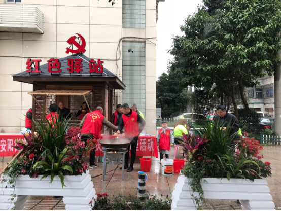 浙江省温州瑞安市安阳街道:猜灯谜 煮汤圆 喜闹元宵 反邪宣传乐融融