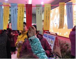 江苏无锡梁溪:欢天喜地闹元宵 反邪宣传来助阵206 江苏无锡梁溪:欢天喜地闹元宵 反邪宣传来助阵206